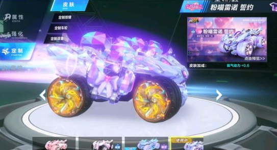 无论是袁思 无论是袁思