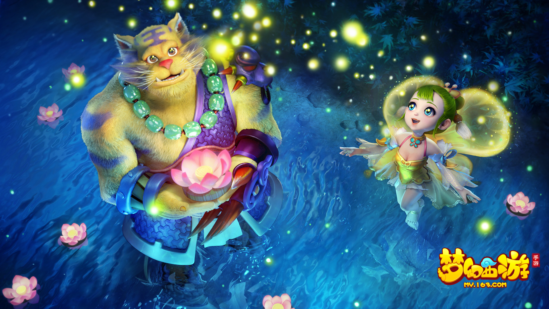 失误就可能 失误就可能