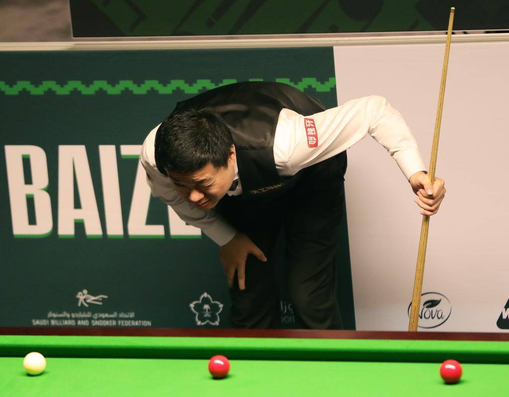 他并不是那 他并不是那