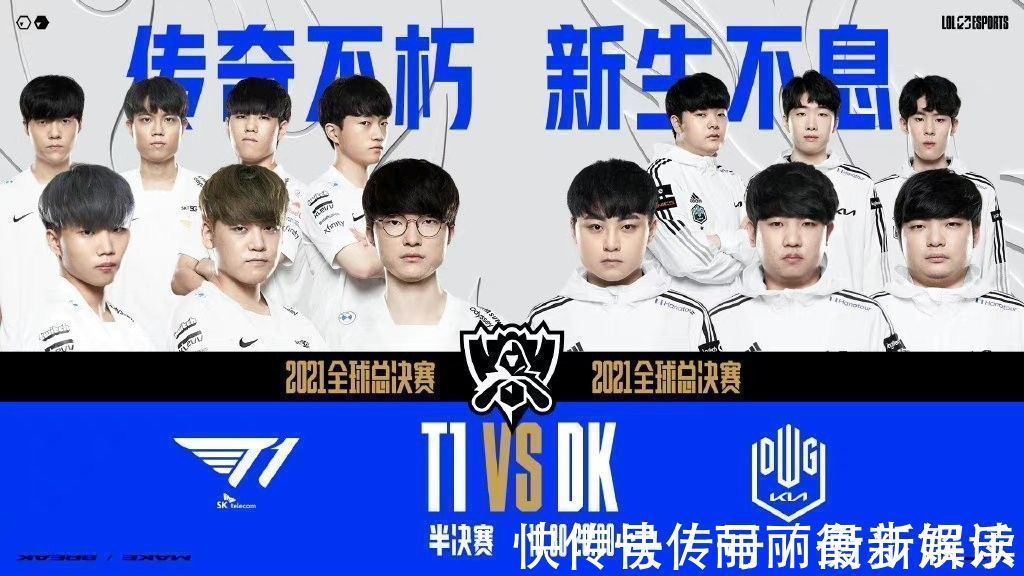 更佳的竞争 更佳的竞争