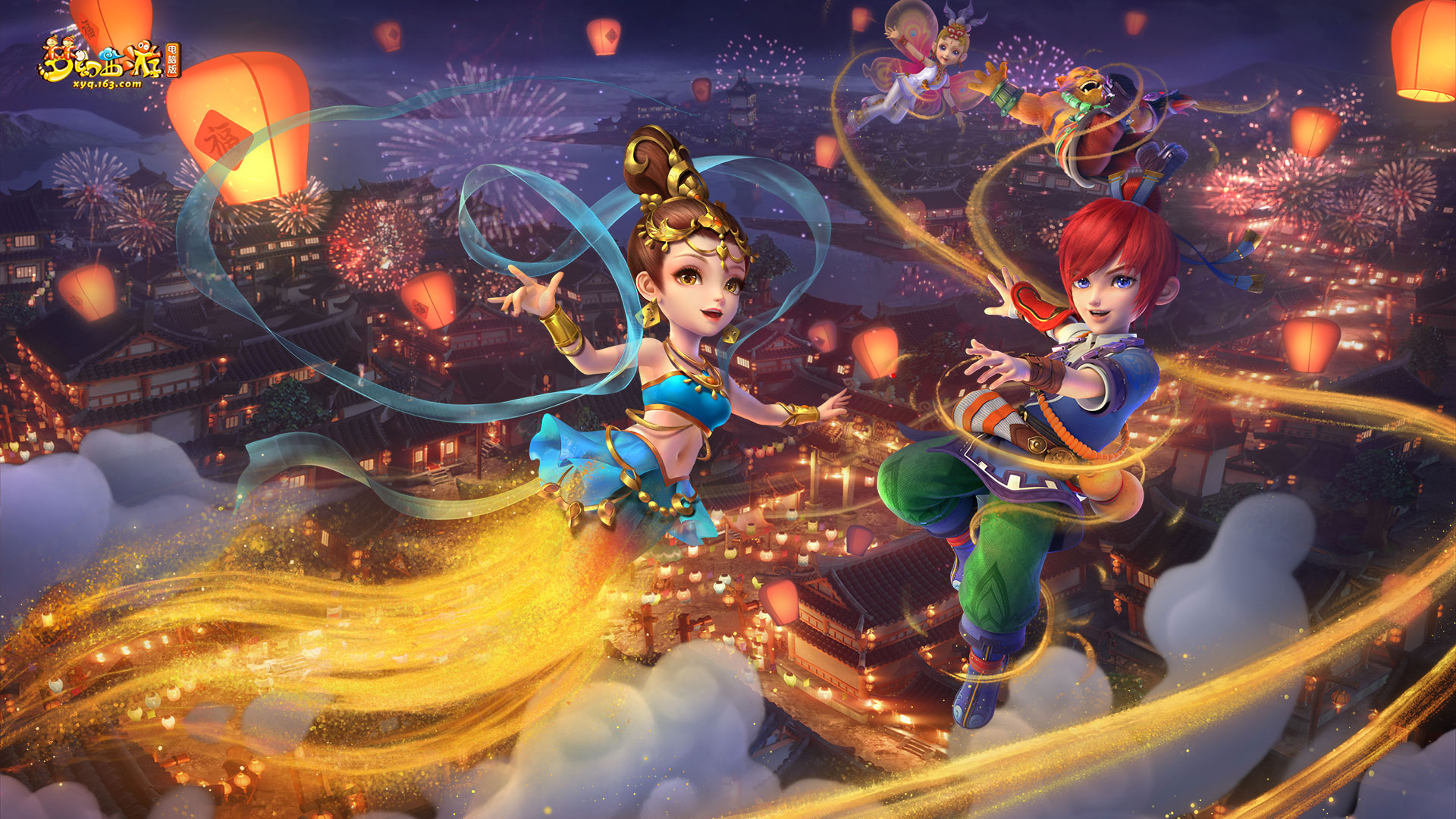 這場勝利再 這場勝利再