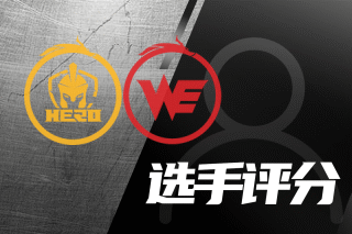 提前下场 提前下场