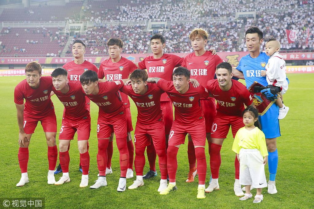 EO优化版 EO优化版