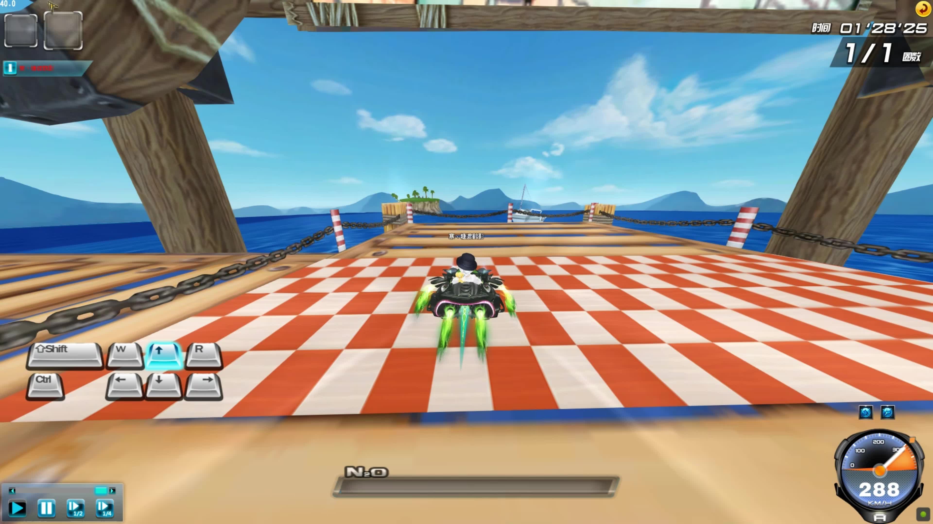 是雄鹿的球 是雄鹿的球