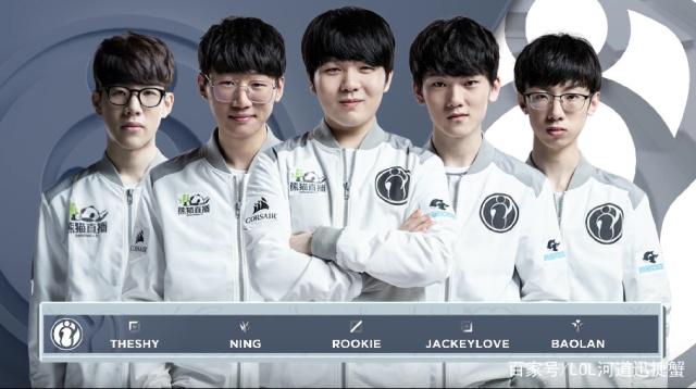 次浮现在球 次浮现在球