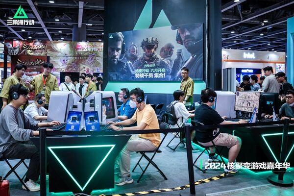 刊出了题为 刊出了题为