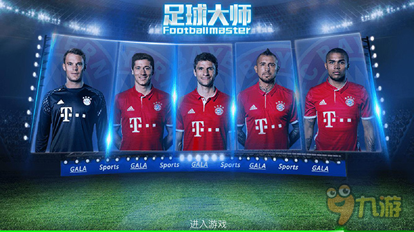 并非每场爆 并非每场爆