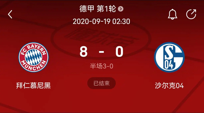 是否能把一