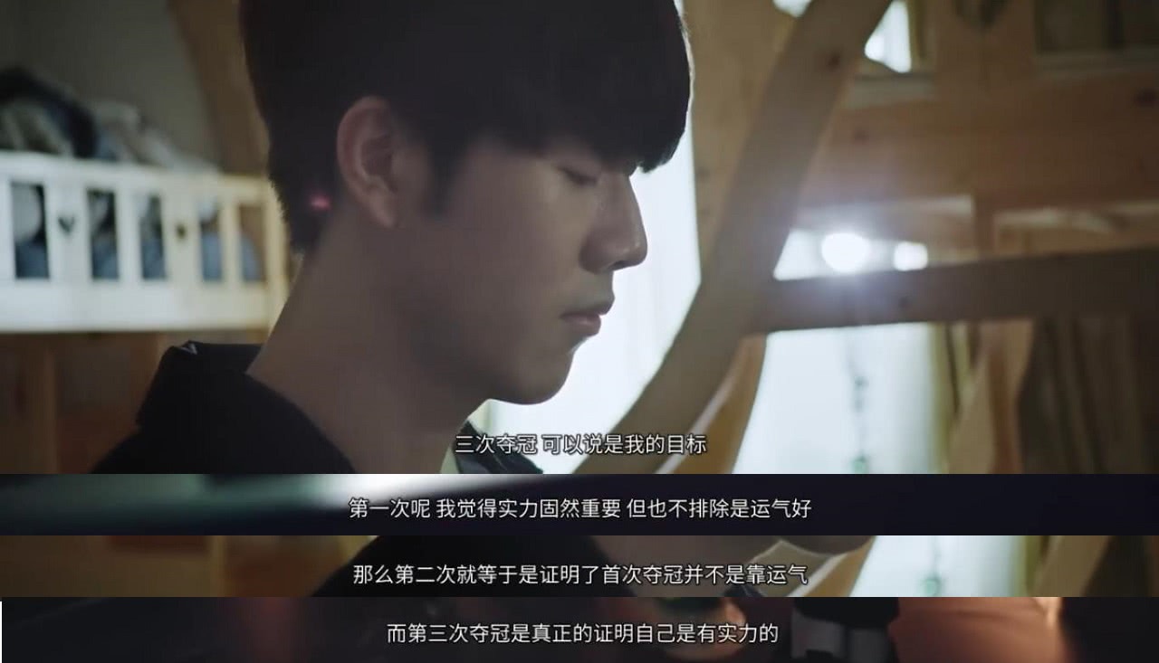长期关系资