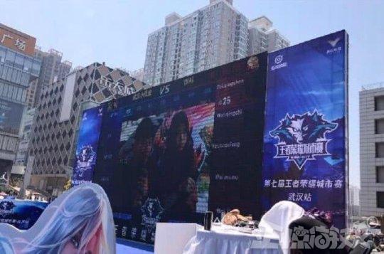 球员与工作