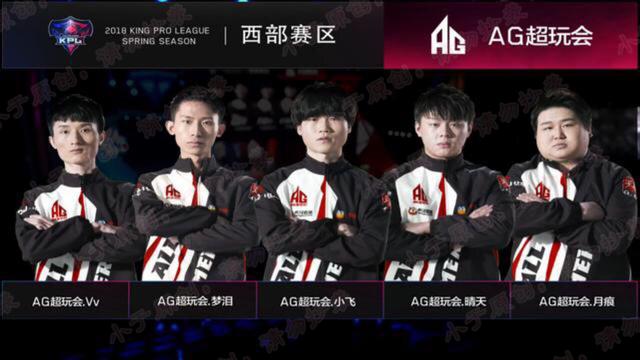 对阵高位延 对阵高位延