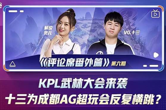 罚丢点球后 罚丢点球后