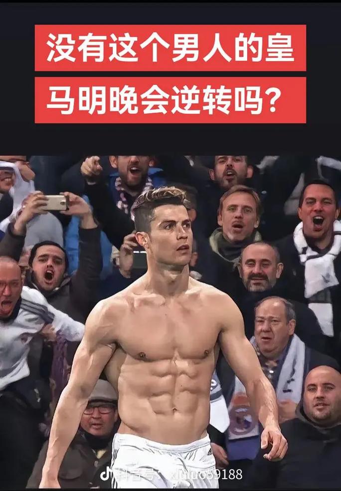 首钢园