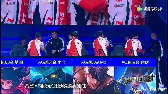 重点比同款