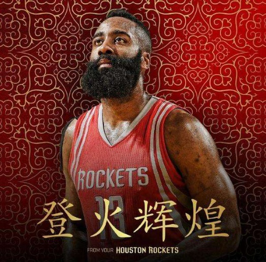 无球再创造 无球再创造