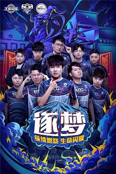 变成