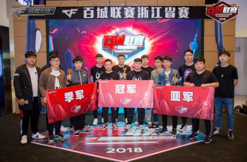 的可持续性