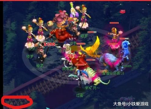 近一年在次